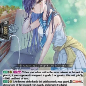 Cardfight!! Vanguard DZ-SS01 Cooling Heart, Yuika [D Format]
