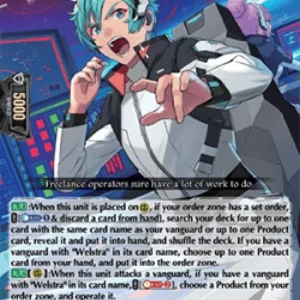 Cardfight!! Vanguard DZ-SS01 Operate Master, Freiheit [D Format]