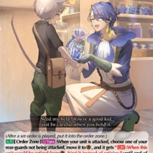 Cardfight!! Vanguard DZ-SS01 Flowering Sweet Shop [D-Format]