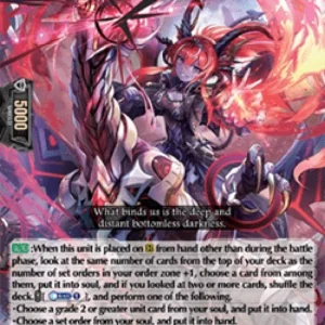 Cardfight!! Vanguard DZ-SS01 Dark Bond Abyss, Surga&Dargage [D-Format] (V.1