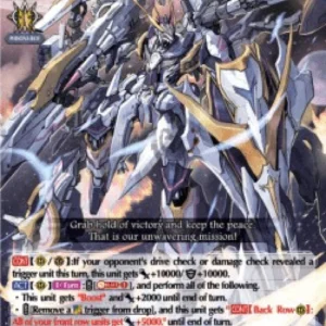 Cardfight!! Vanguard D-SS05 Elbard X-striker [D-Format] (V.1 - Triple Rare)