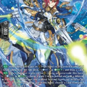 Cardfight!! Vanguard DZ-BT01 Sea Rumble Brave Shooter [D-Format] (V.3 - Sil