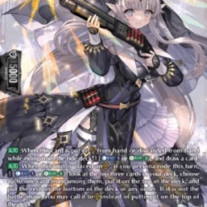 Cardfight!! Vanguard DZ-BT01 Divine Sister, Biscotti [D-Format] (V.3 - Silv