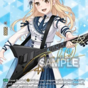 Cardfight!! Vanguard DZ-BT01 Sparkling Brilliance, Toko Kirigaya [D-Format]