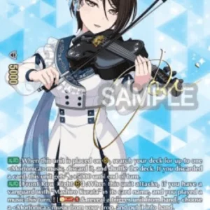 Cardfight!! Vanguard DZ-BT01 Genius Brimming with Elegance, Rui Yashio [D-F