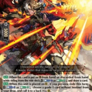 Cardfight!! Vanguard DZ-BT01 Dragritter, Falhart [D-Format] (V.1 - Triple R