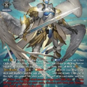Cardfight!! Vanguard DZ-BT01 Fated One of Miracles, Rezael [D-Format] (V.5