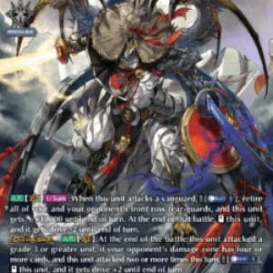Cardfight!! Vanguard DZ-BT01 Fated One of Unparalleled, Varga Dragres [D-Fo