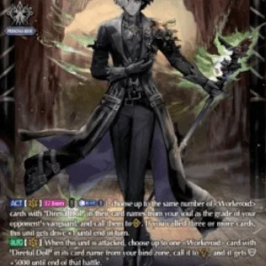 Cardfight!! Vanguard DZ-BT01 Direful Doll Master, Androld [D-Format] (V.3 -