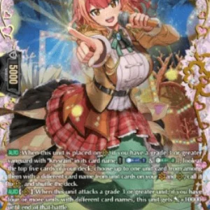 Cardfight!! Vanguard DZ-BT01 Innocent Orange, Annes [D-Format] (V.2 - Doubl