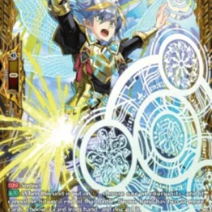 Cardfight!! Vanguard DZ-BT01 Bringer of Protection, Cethlan [D-Format] (V.2