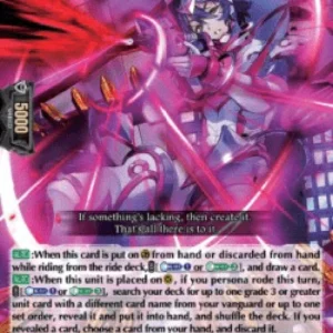 Cardfight!! Vanguard DZ-BT01 Bullet of Creation, Pansmermia [D-Format] (V.1