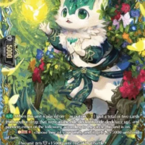 Cardfight!! Vanguard D-BT12 Green Jeweled Beast, Elmedar [D-Format] (V.2 -