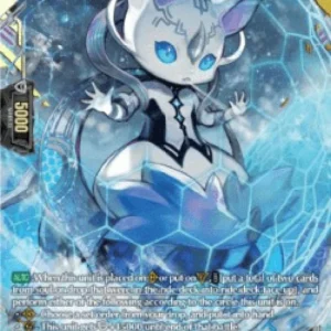 Cardfight!! Vanguard D-BT12 White Jeweled Beast, Synthetica [D-Format] (V.2