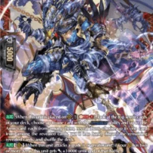 Cardfight!! Vanguard D-BT12 Sealed Blaze Dragon, Dvistiya [D-Format] (V.2 -