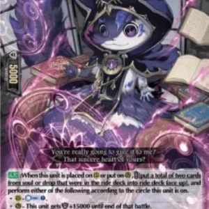 Cardfight!! Vanguard D-BT12 Purple Jeweled Beast, Almethys [D-Format] (V.1
