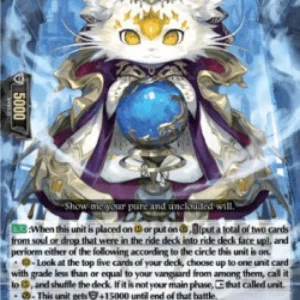 Cardfight!! Vanguard D-BT12 Yellow Jeweled Beast, Tolpaz [D-Format] (V.1 -