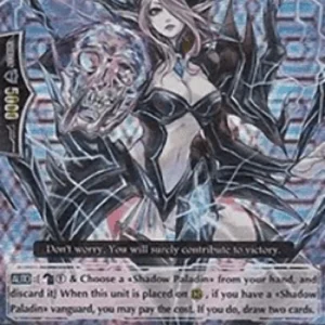 Cardfight!! Vanguard BT04 Skull Witch, Nemain [G Format] (V.2 - Triple Rare