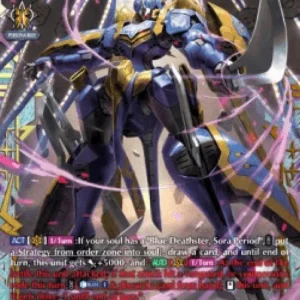 Cardfight!! Vanguard D-BT09 Blue Deathster, "Skyrender" Avantgarda [D Forma