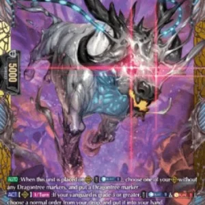 Cardfight!! Vanguard D-BT09 Dragontree Wretch, Bist Aiyatvas [D Format] (V.