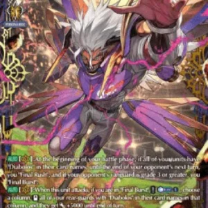 Cardfight!! Vanguard D-BT09 Diabolos, "Viamance" Bruce [D Format] (V.2 - Fe