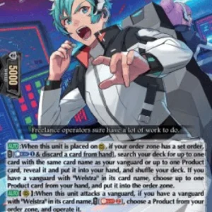 Cardfight!! Vanguard D-BT09 Operate Master, Freiheit [D Format] (V.1 - Trip