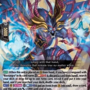 Cardfight!! Vanguard D-BT09 Sealed Blaze Dragon, Kaankshati [D Format] (V.1