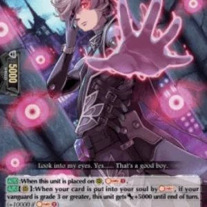 Cardfight!! Vanguard D-BT09 Brainwash Swirler [D Format]