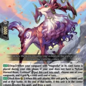 Cardfight!! Vanguard D-BT09 Sylvan Horned Beast, Goildoat [D Format] (V.1 -
