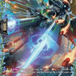 Cardfight!! Vanguard D-BT09 Tide Line Dragon [D Format] (V.2 - Feature Rare