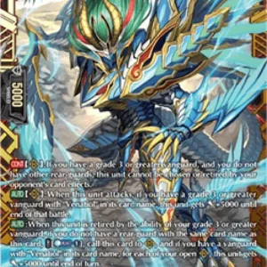 Cardfight!! Vanguard DZ-BT10 Sploosh Cutter Dragon [D-Format] (V.2 - Double