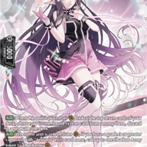 Cardfight!! Vanguard DZ-BT10 SpreadingChorus, Eerlis [D-Format] (V.3 - Silv