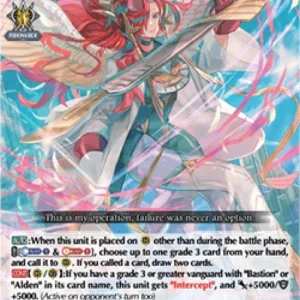 Cardfight!! Vanguard DZ-BT10 Perfect Surgery, Ascelael [D-Format] (V.1 - Tr
