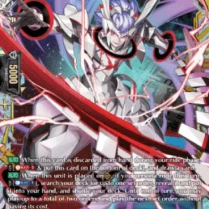 Cardfight!! Vanguard D-BT10 Sickle Blade of Inquest, Habitable Zone [D Form