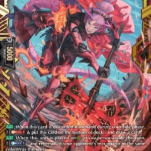 Cardfight!! Vanguard D-BT10 Great Flame Axe of Ambitious Scales, Colgaflan
