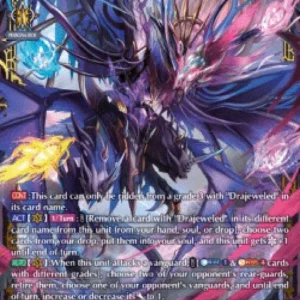 Cardfight!! Vanguard D-BT10 Karmic Demonic Jewel Dragon, Drajeweled Masques