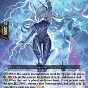 Cardfight!! Vanguard D-BT10 Black Sky Thunder Quaking Queen, Leimina [D For