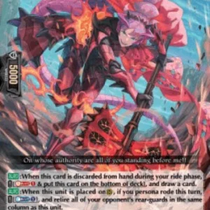 Cardfight!! Vanguard D-BT10 Great Flame Axe of Ambitious Scales, Colgaflan