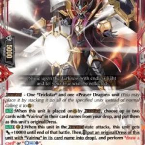 Cardfight!! Vanguard D-BT10 Mirror Reflection Equip, Mirrors Vairina [D For