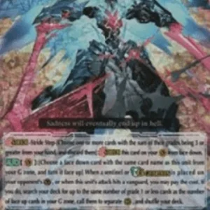 Cardfight!! Vanguard G-BT12 Supremacy True Dragon, Claret Sword Helheim [G