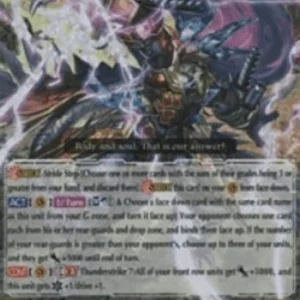 Cardfight!! Vanguard G-BT12 Conquering Supreme Dragon, Dragonic Vanquisher