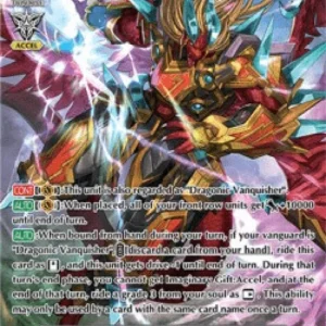 Cardfight!! Vanguard V-BT12 Dragonic Vanquisher “FULLBRONTO” [V Format] (V.