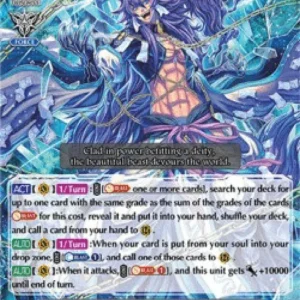 Cardfight!! Vanguard V-BT12 Mythic Beast, Fenrir [V Format] (V.1 - Vanguard