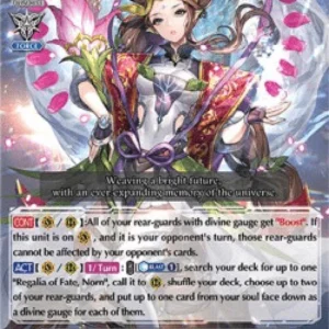 Cardfight!! Vanguard V-BT12 Cosmic Regalia, CEO Yggdrasil [V Format] (V.1 -