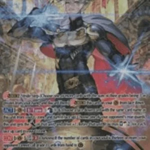 Cardfight!! Vanguard G-BT14 One who Hunts Souls, Balaam [G Format] (V.2 - S