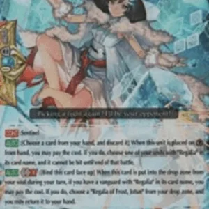 Cardfight!! Vanguard G-BT14 Regalia of Frost, Jotun [G Format] (V.1 - Doubl