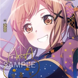 Cardfight!! Vanguard DZ-BT03 Poppin'Party, Arisa Ichigaya [D-Format] (V.2 -
