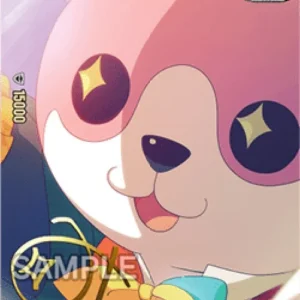 Cardfight!! Vanguard DZ-BT03 Hello, Happy World! Michelle [D-Format] (V.2 -
