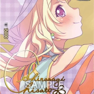 Cardfight!! Vanguard DZ-BT03 Pastel Palettes, Chisato Shirasagi [D-Format]