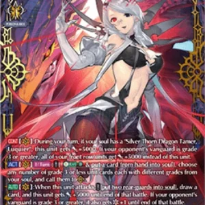 Cardfight!! Vanguard DZ-BT03 Silver Thorn Dragon Empress, Venus Luquier [D-
